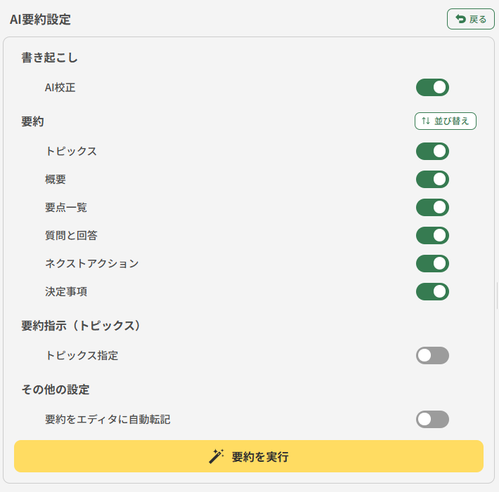 20250515_01.png