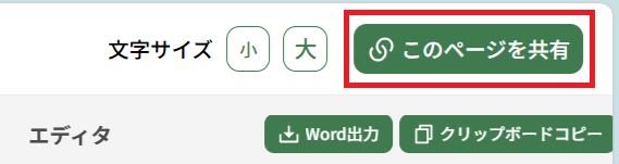 url_1.png