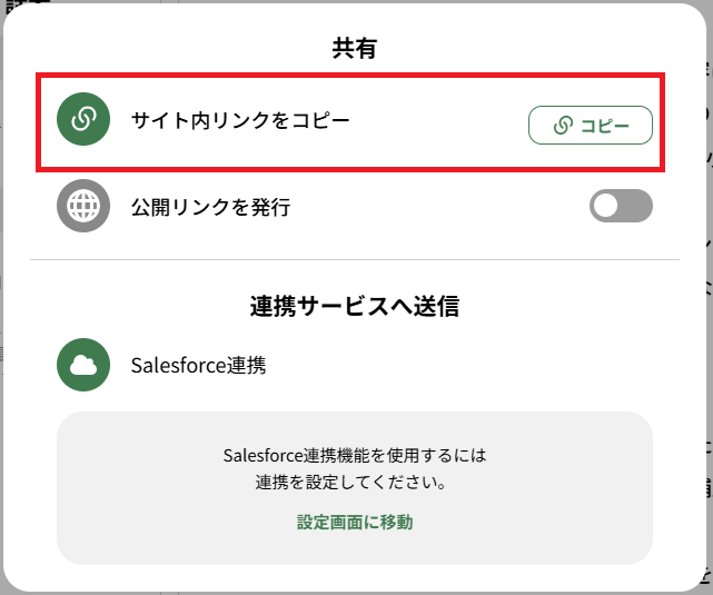 url_2.png